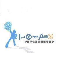 IP 電信暨視訊傳播展覽會及圖