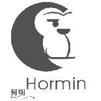 何明 Hormin 及圖