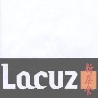 Lacuz 新泰食及圖