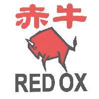 赤牛 RED OX 及圖