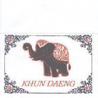 KHUN DAENG 及圖