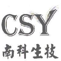 南科生技 CSY 及圖