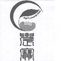 農寶 Agricultural Gem 及圖
