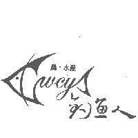 釣魚人 農水產 及圖