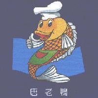 唐老鴨及圖