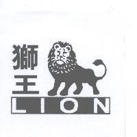 獅王 LION 及圖