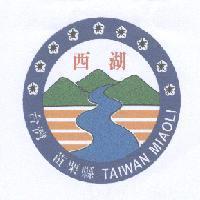 西湖鄉鄉徽