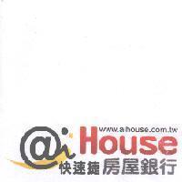 ai House 快速捷房屋銀行及圖