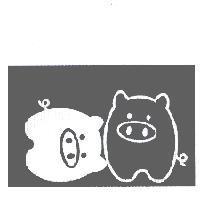 豬圖