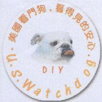 U.S.Watchdog. 美國看門狗.看得見的安心及圖