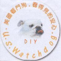 U.S.Watchdog.美國看門狗.看得見的安心及圖