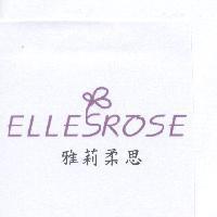 雅莉柔思 ELLESROSE 及圖
