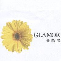 曼陀尼 GLAMOR 及圖