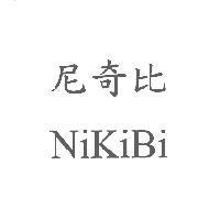 尼奇比 NiKiBi