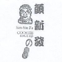 顏新發設計圖