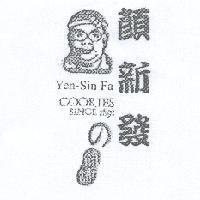 顏新發設計圖