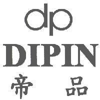 DIPIN 帝品及圖