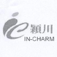 穎川 IN-CHARM 及圖