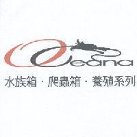 Oceana 設計圖 水族箱、 爬蟲箱、養殖系列