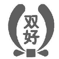 双好及圖