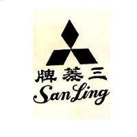 三菱牌
