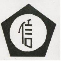 信及圖