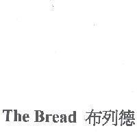 布列德 The Bread