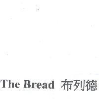 布列德 The Bread