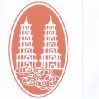 雙塔圖