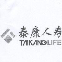 泰康人壽 TAIKANG LIFE 及圖