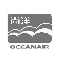 尚洋 OCEANAIR 及圖