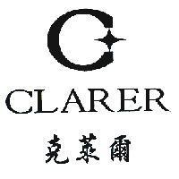 克萊爾 CLARER 及圖