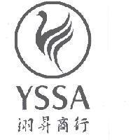 翊昇商行 YSSA 及圖