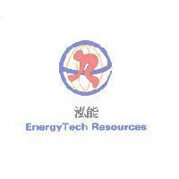 泓能 EnergyTech Resources 及圖