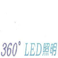 360 ° LED 照明