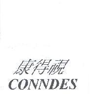 康得視 CONNDES