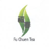 福春 Fu Chuen Tea 及圖