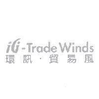 環訊.貿易風 iG-Trade Winds