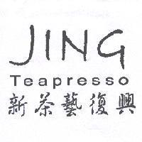 新茶藝復興 Teapresso JING 設計字