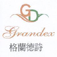 格蘭德詩 . Grandex 及圖