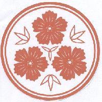 紅花牌
