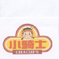 小騎士及圖 CHACHI'S CFC