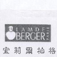 宜莉爾柏格 LAMDE BERGER PARIS 及圖