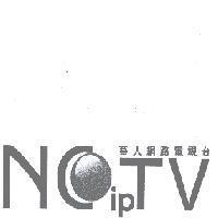 華人網路電視台 NCipTV