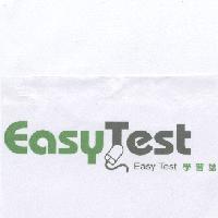 圖形 + Easy Test 學習誌字樣