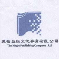 美智出版文化事業有限公司標章