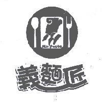 義麵匠 Mr.Pasta 及圖