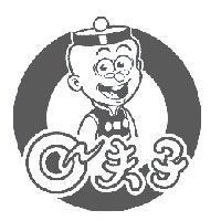Q 夫子及圖