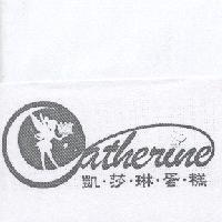 凱莎琳 Catherine 設計圖