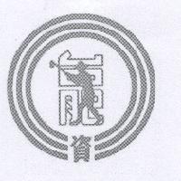 台肥標章